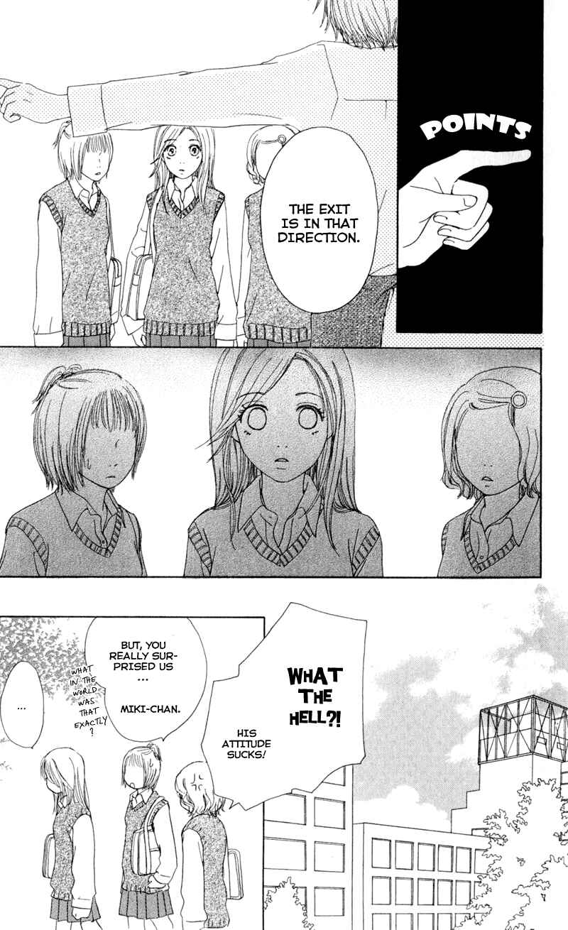 Page 10 Chapter 1 Caramel Milk Tea