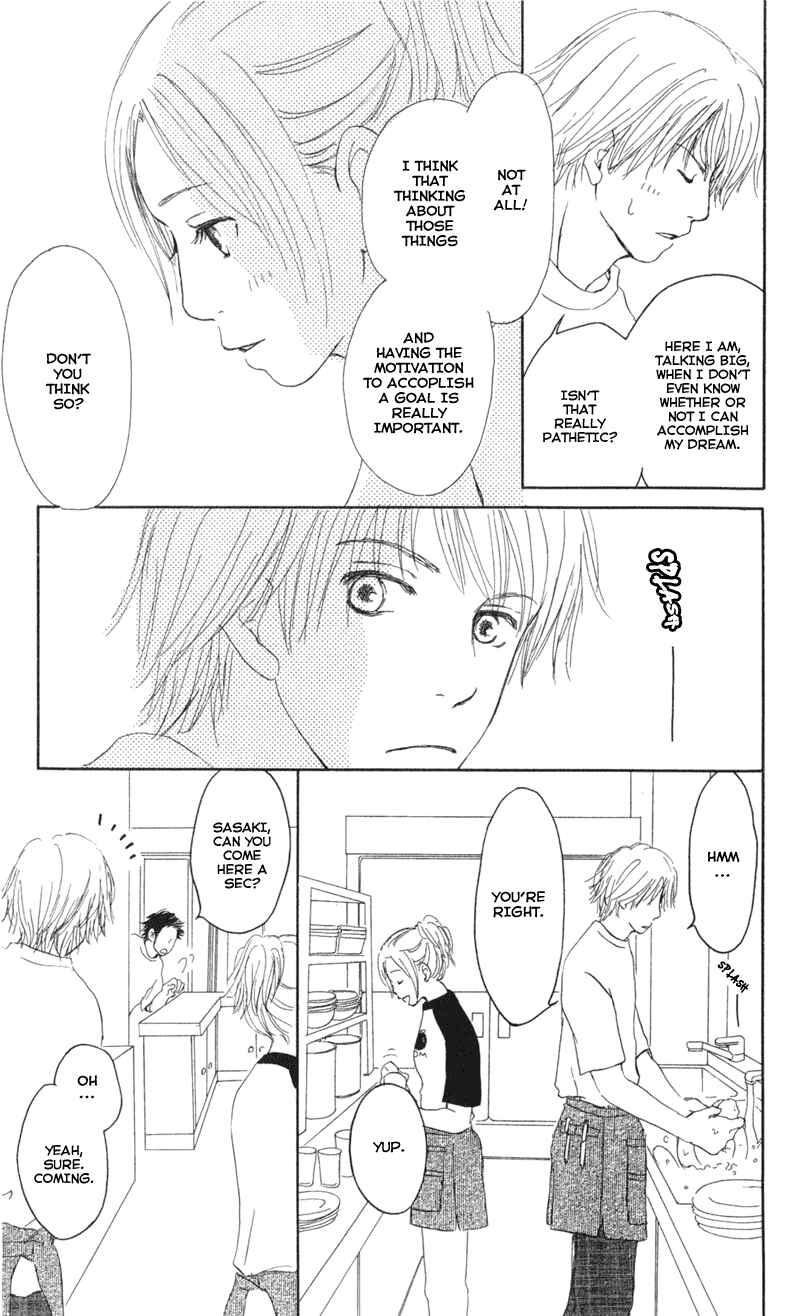 Page 30 Chapter 1 Caramel Milk Tea