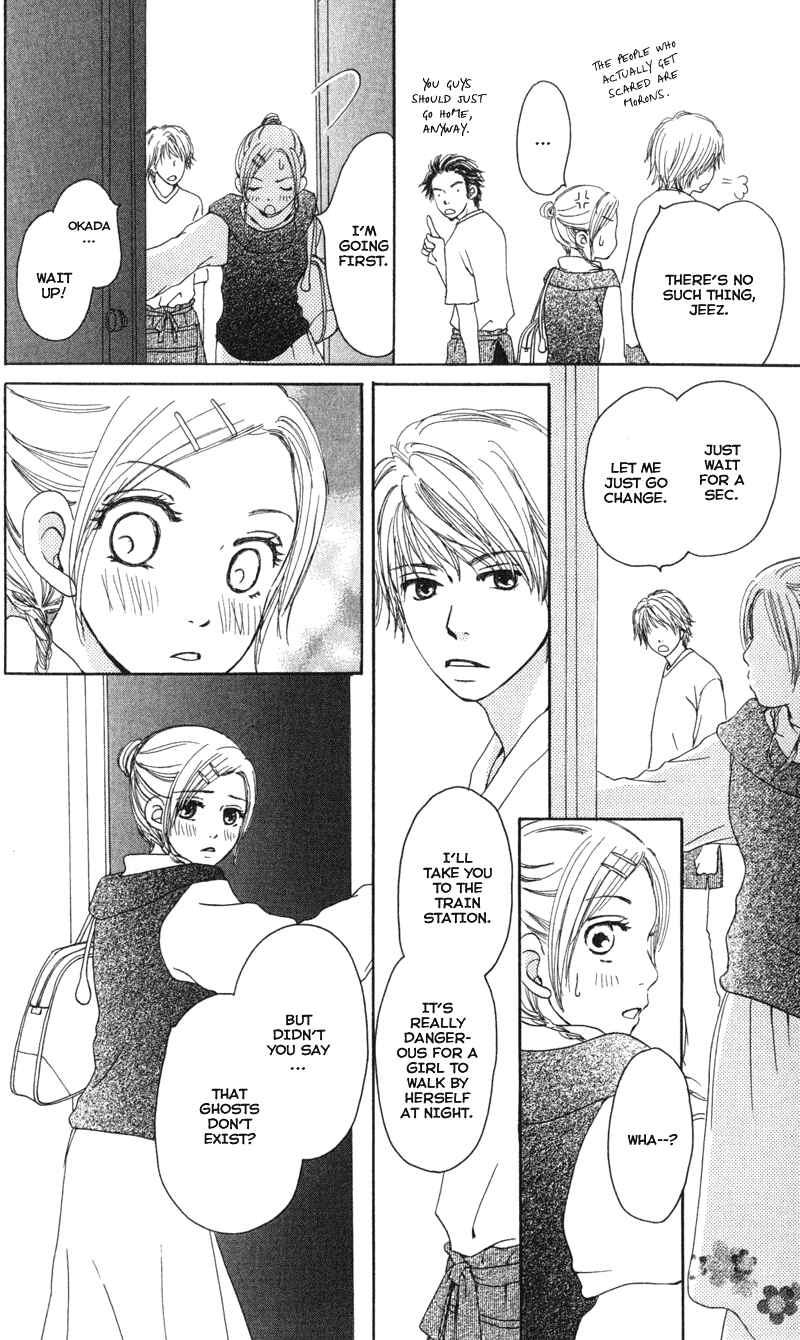 Page 33 Chapter 1 Caramel Milk Tea