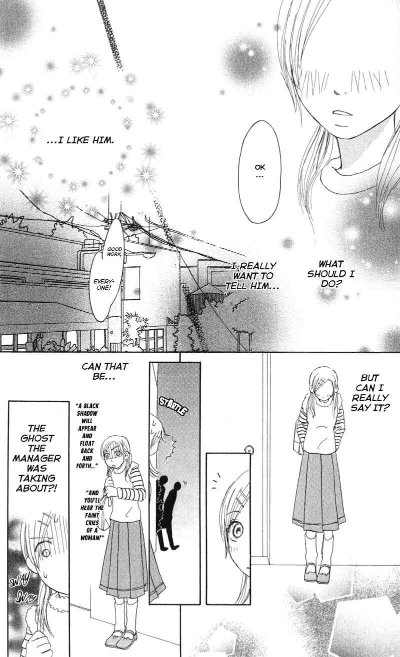 Page 39 Chapter 1 Caramel Milk Tea