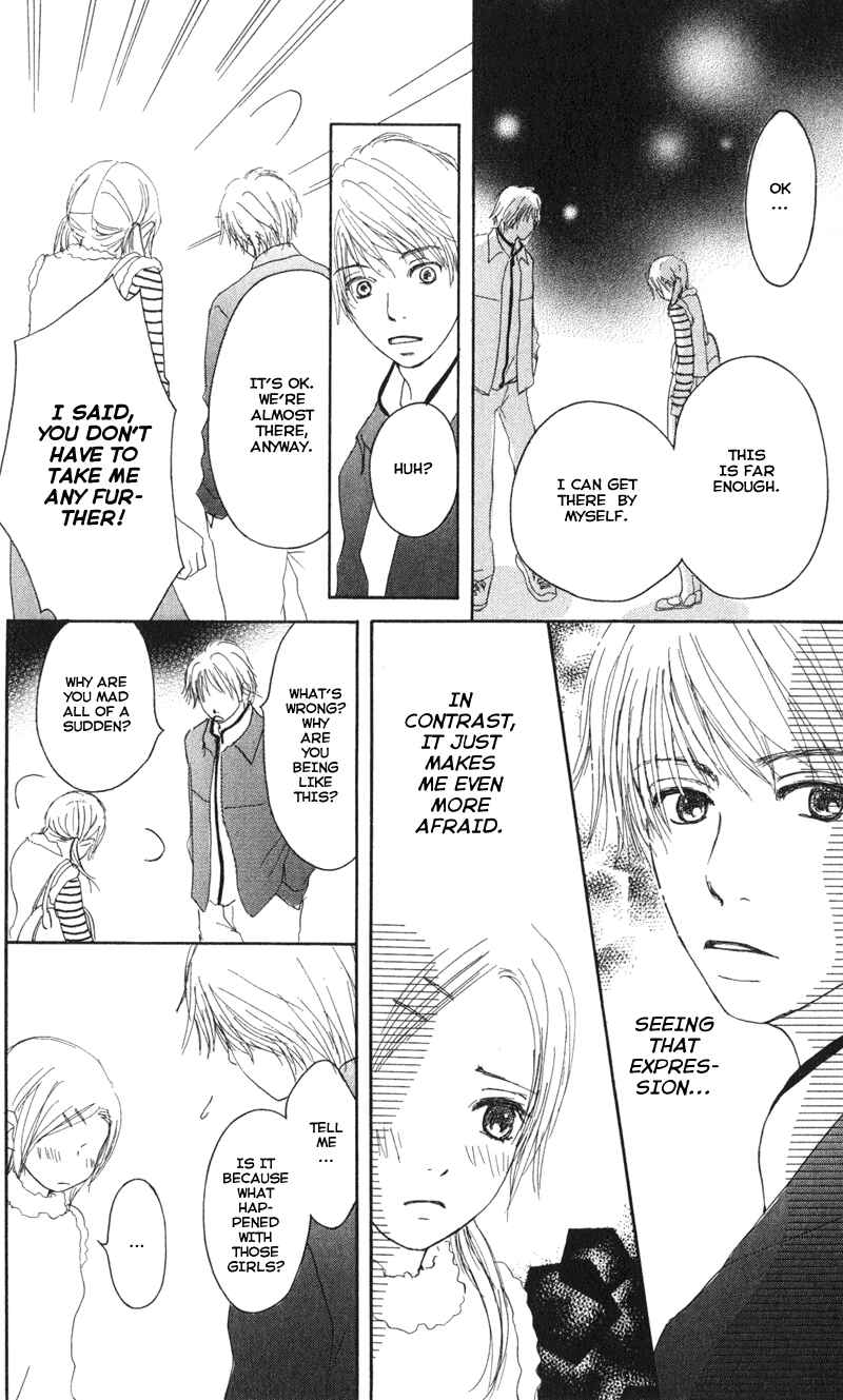 Page 43 Chapter 1 Caramel Milk Tea