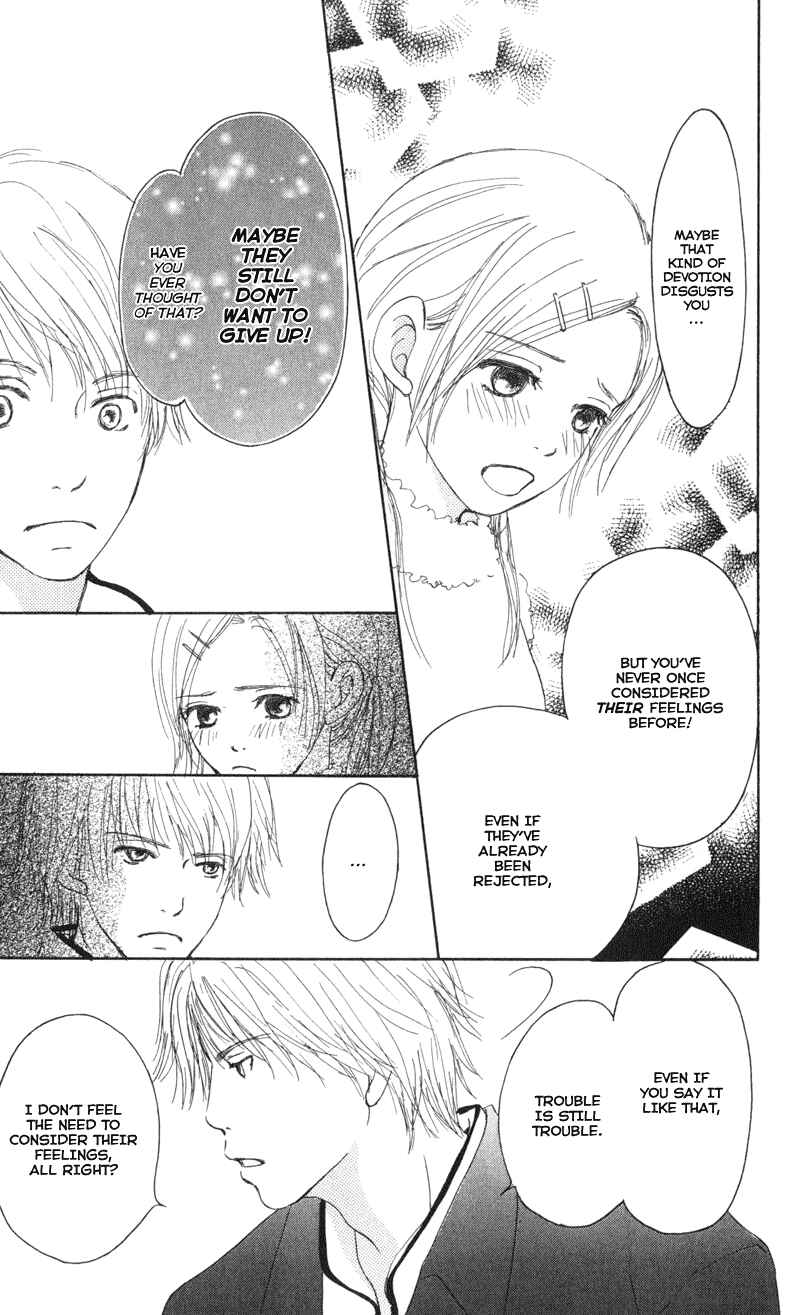 Page 44 Chapter 1 Caramel Milk Tea