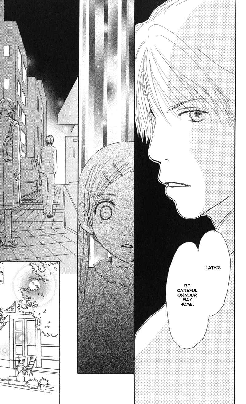 Page 46 Chapter 1 Caramel Milk Tea
