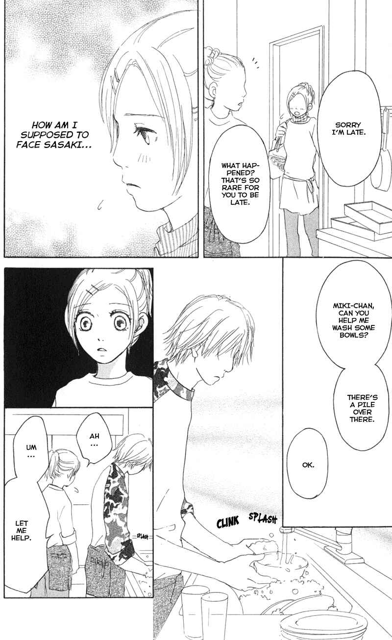 Page 47 Chapter 1 Caramel Milk Tea