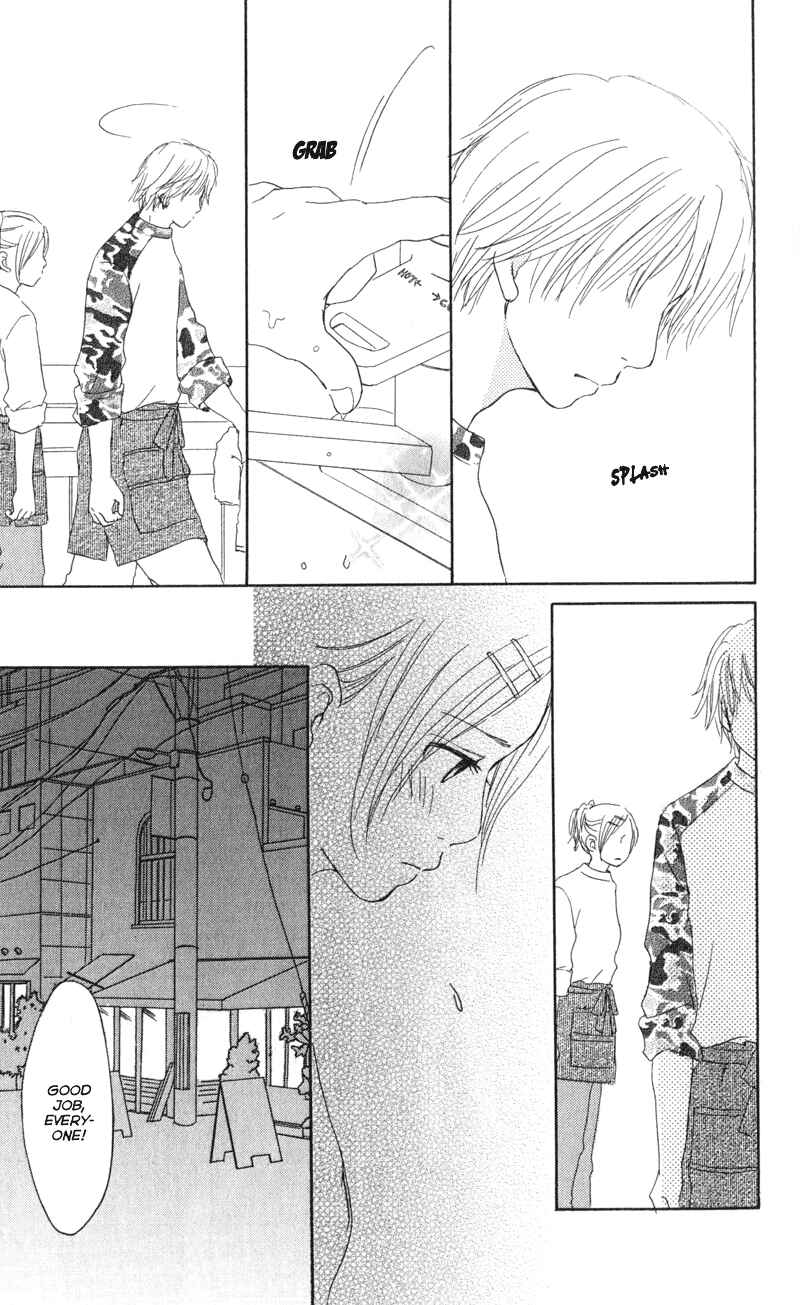 Page 48 Chapter 1 Caramel Milk Tea