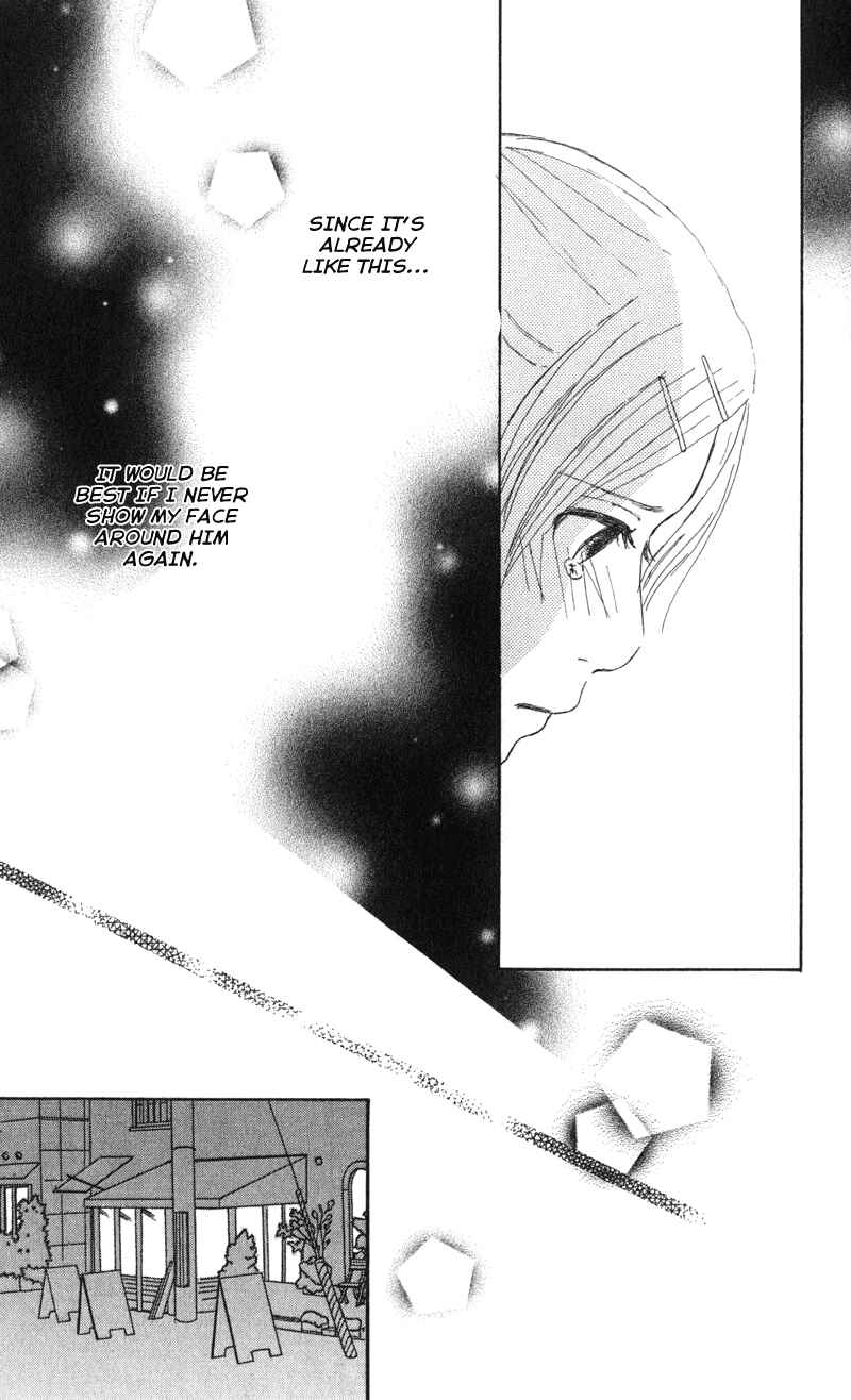 Page 50 Chapter 1 Caramel Milk Tea