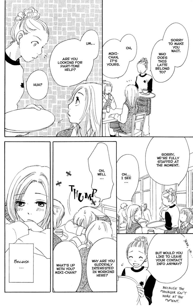 Page 7 Chapter 1 Caramel Milk Tea