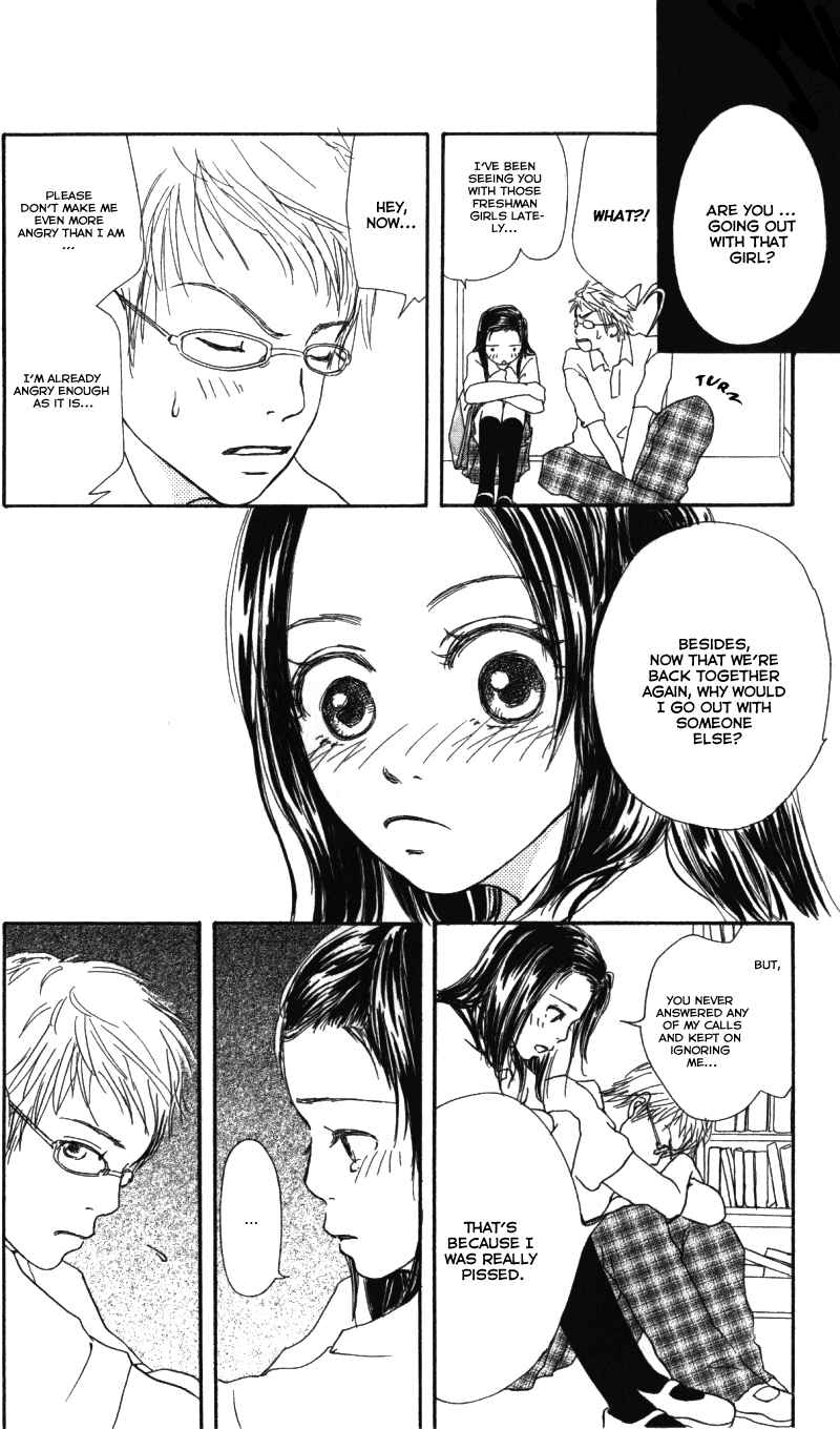 Page 12 Chapter 4 Caramel Milk Tea