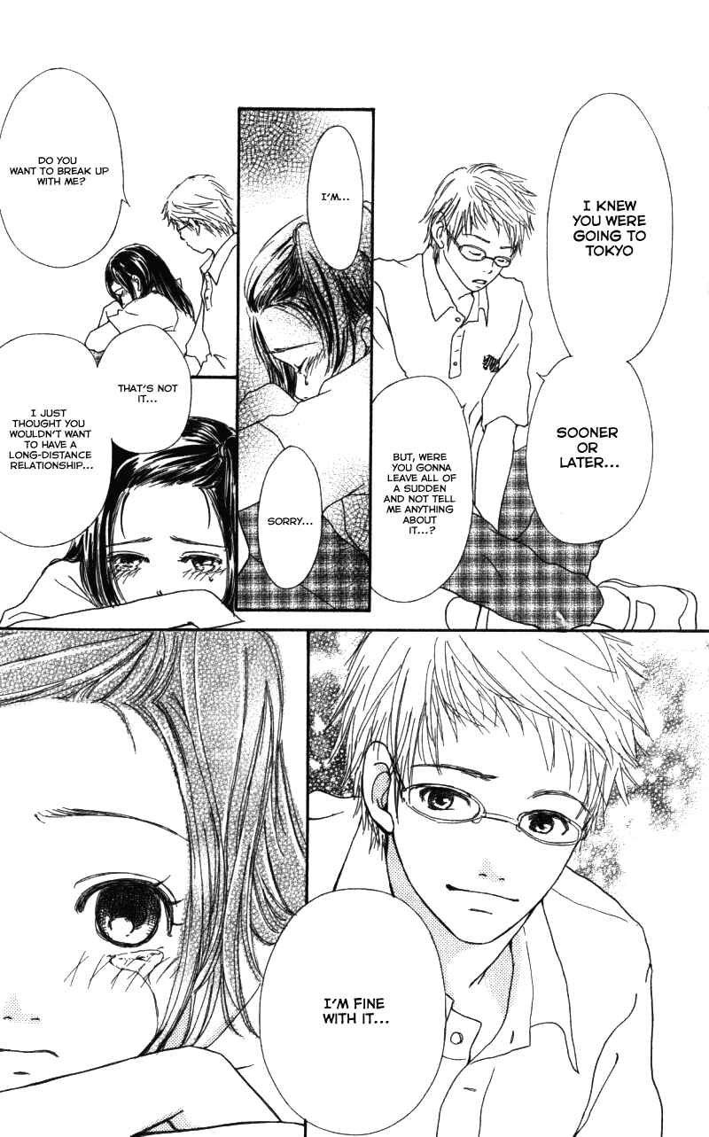 Page 13 Chapter 4 Caramel Milk Tea