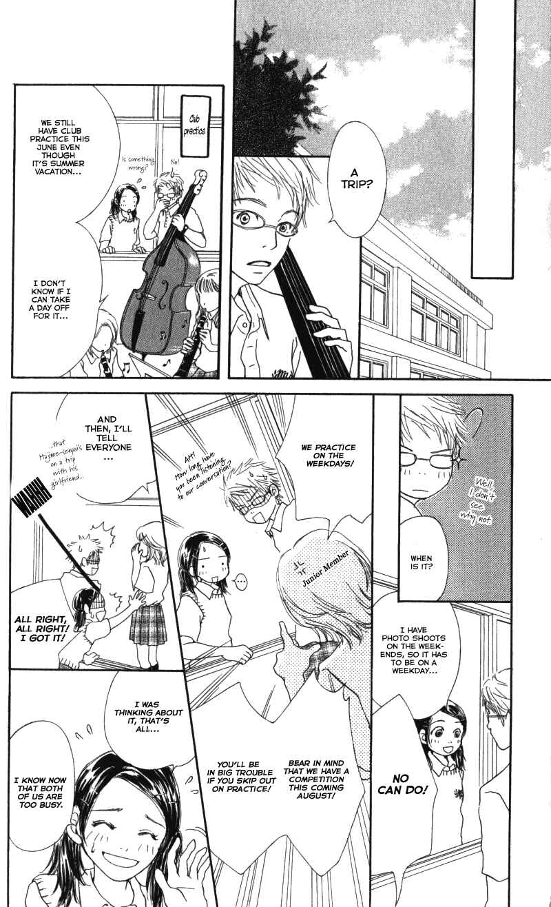 Page 15 Chapter 4 Caramel Milk Tea