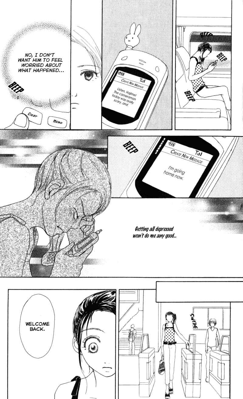 Page 19 Chapter 4 Caramel Milk Tea