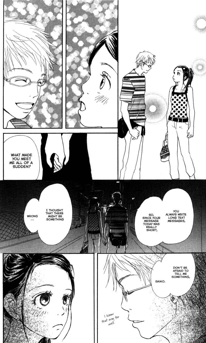 Page 20 Chapter 4 Caramel Milk Tea