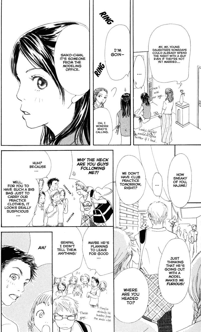 Page 22 Chapter 4 Caramel Milk Tea