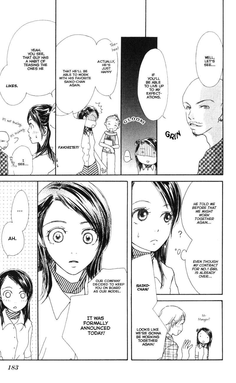Page 29 Chapter 4 Caramel Milk Tea