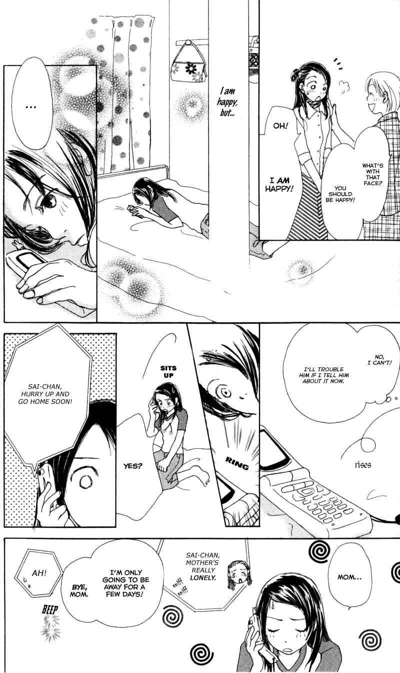 Page 30 Chapter 4 Caramel Milk Tea