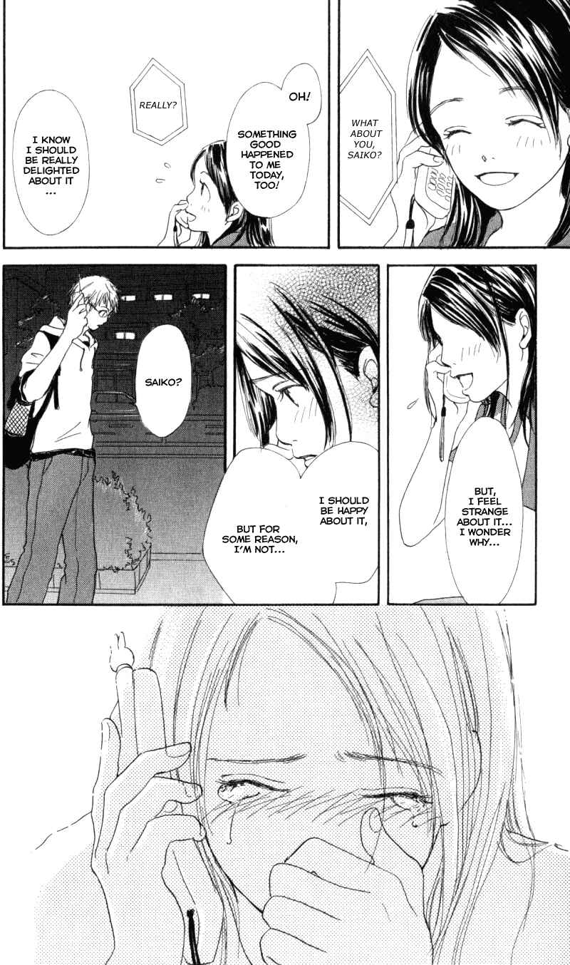 Page 32 Chapter 4 Caramel Milk Tea