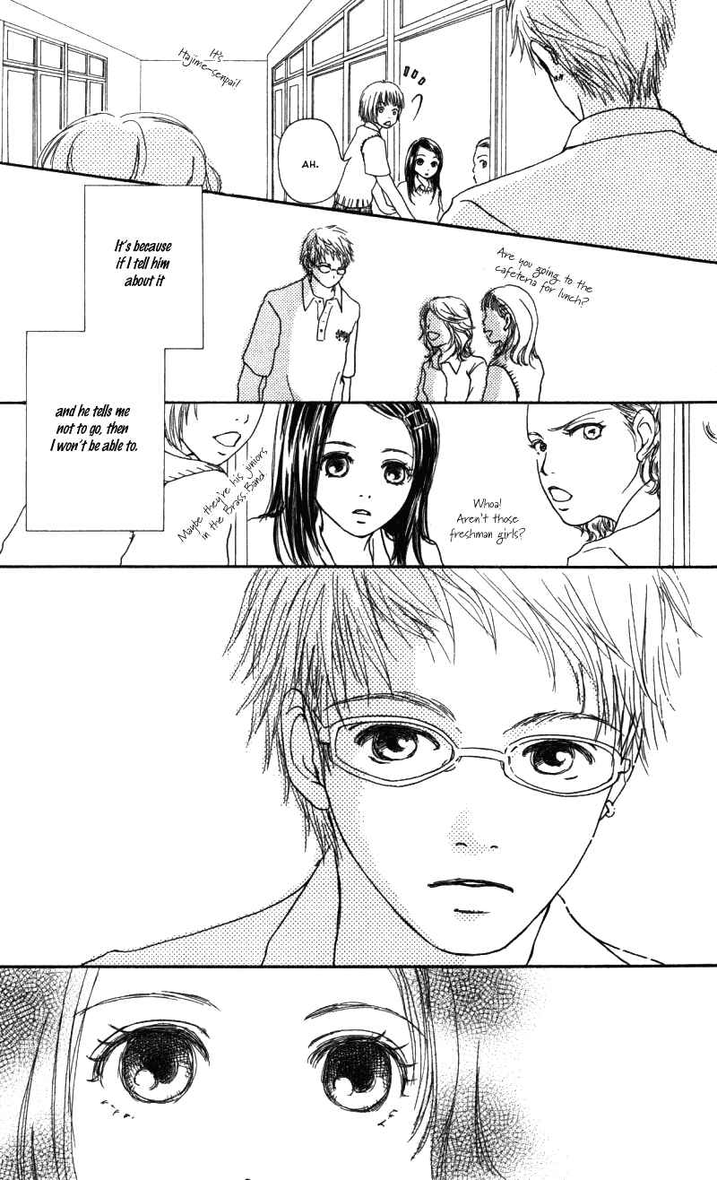 Page 5 Chapter 4 Caramel Milk Tea