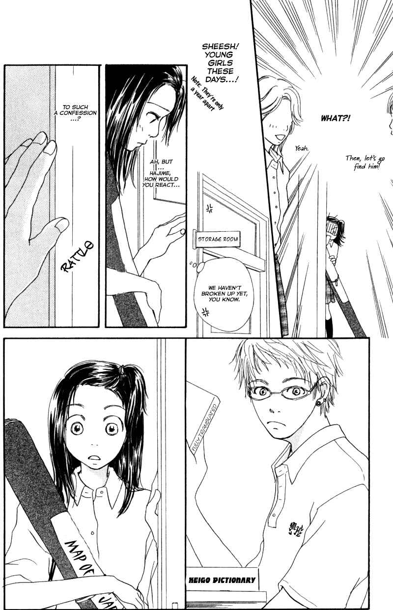 Page 8 Chapter 4 Caramel Milk Tea