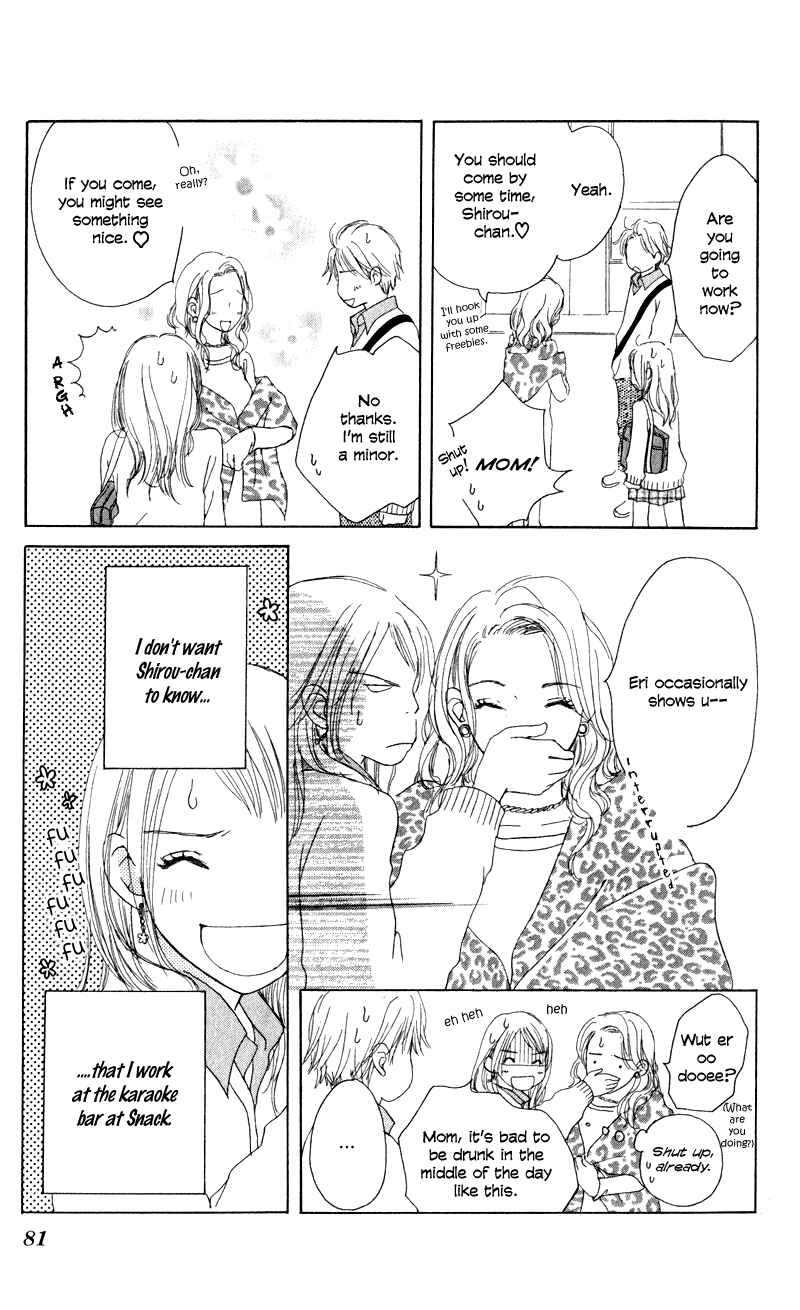 Page 16 Chapter 2 Caramel Milk Tea
