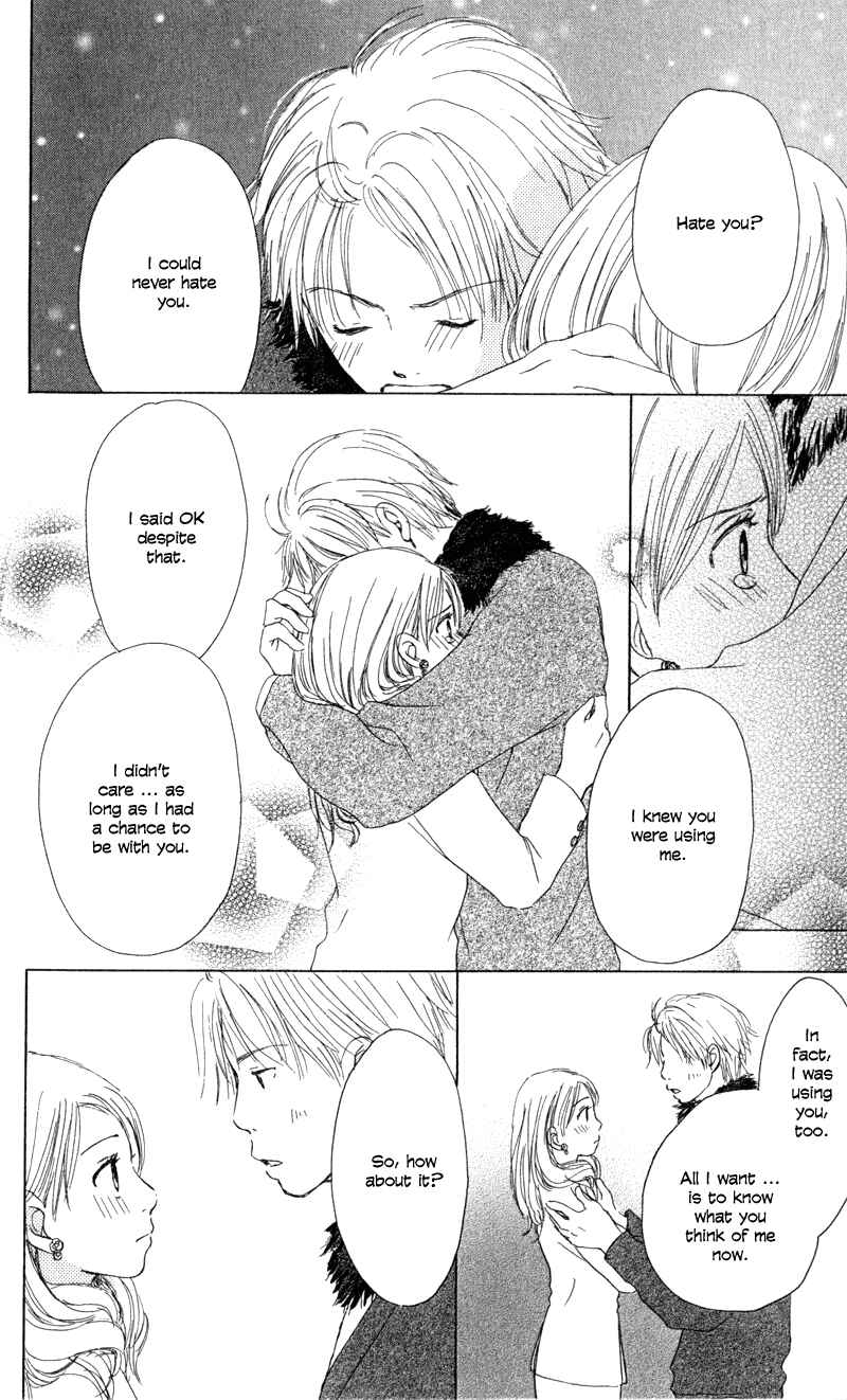 Page 37 Chapter 2 Caramel Milk Tea