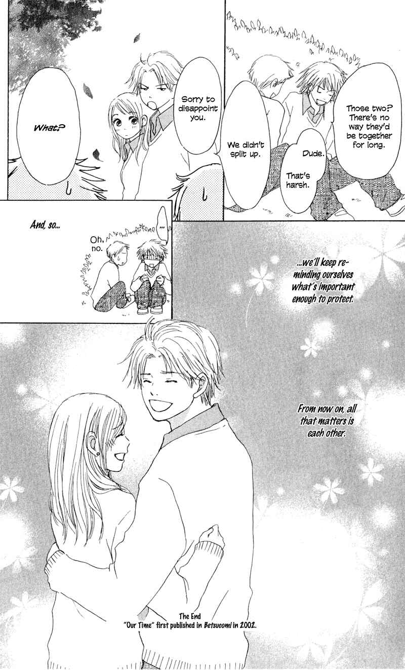 Page 39 Chapter 2 Caramel Milk Tea