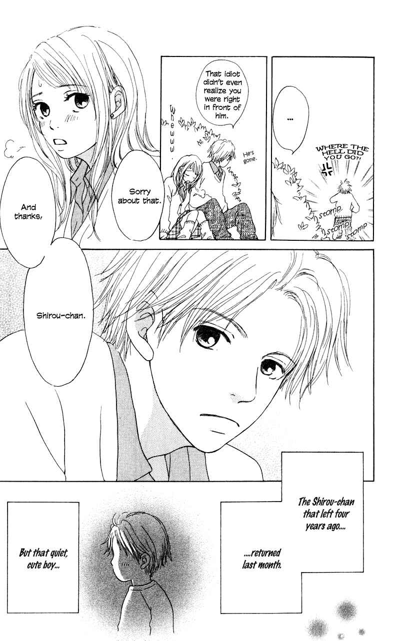 Page 4 Chapter 2 Caramel Milk Tea