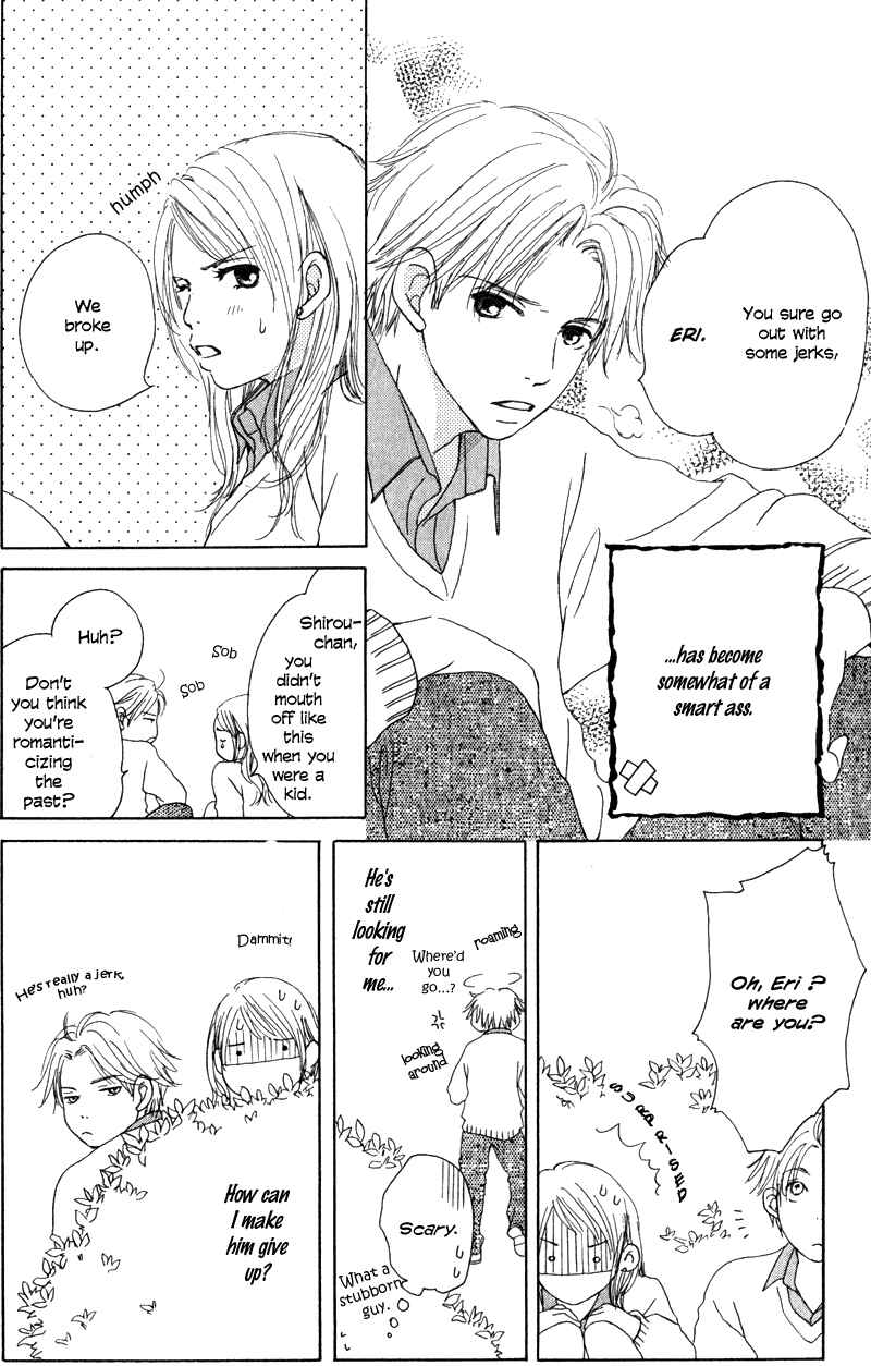 Page 5 Chapter 2 Caramel Milk Tea