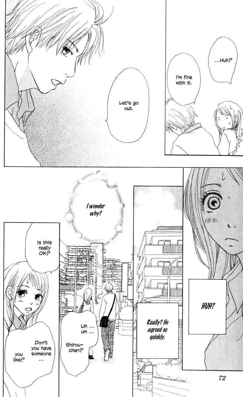 Page 7 Chapter 2 Caramel Milk Tea