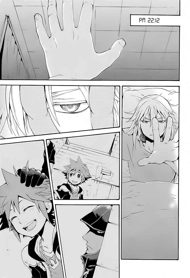 Page 20 Chapter Unknown_3668 Kingdom Hearts - 24 (Doujinshi)