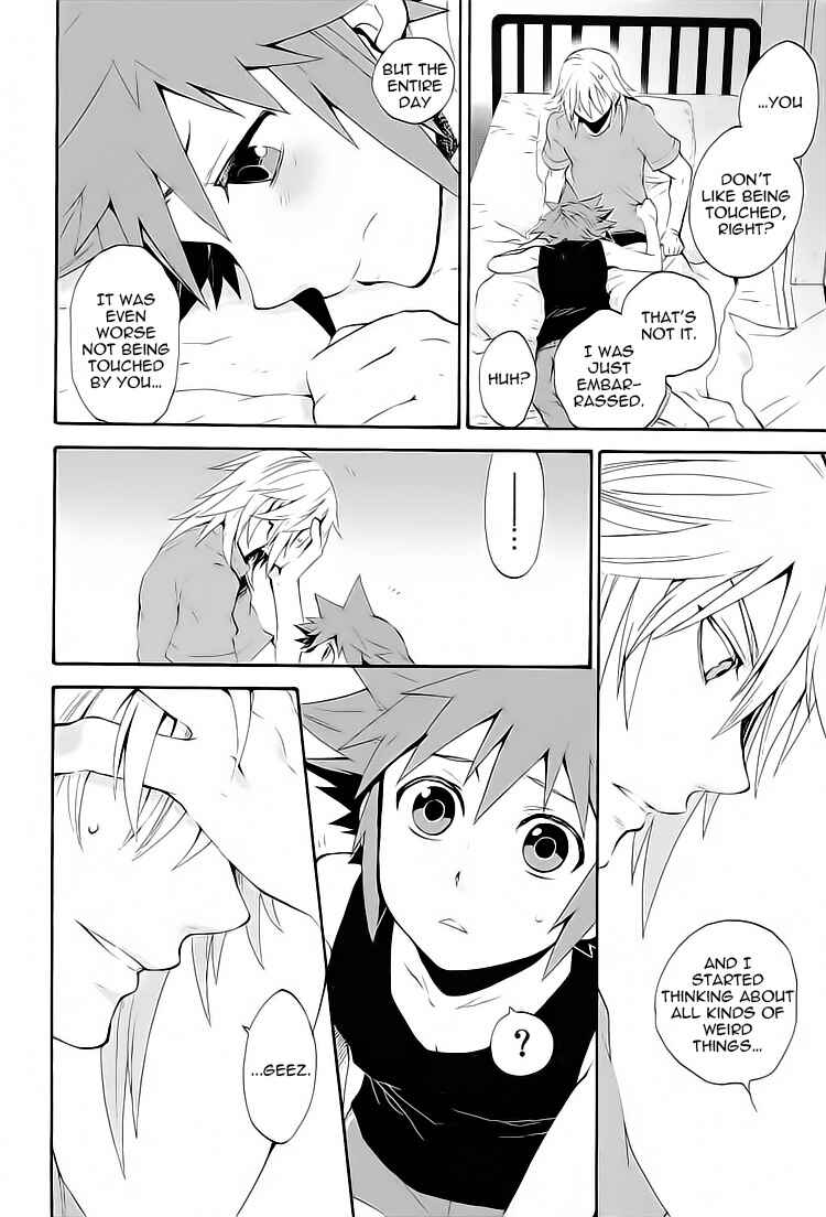 Page 23 Chapter Unknown_3668 Kingdom Hearts - 24 (Doujinshi)
