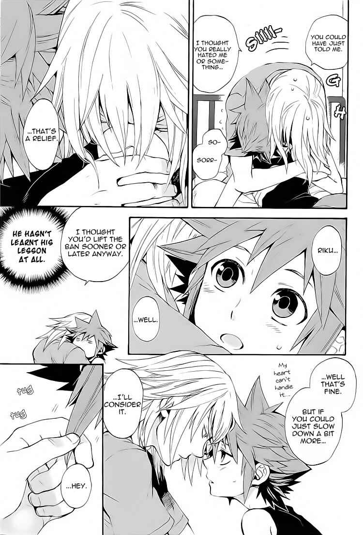 Page 24 Chapter Unknown_3668 Kingdom Hearts - 24 (Doujinshi)