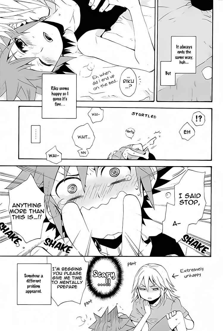Page 26 Chapter Unknown_3668 Kingdom Hearts - 24 (Doujinshi)
