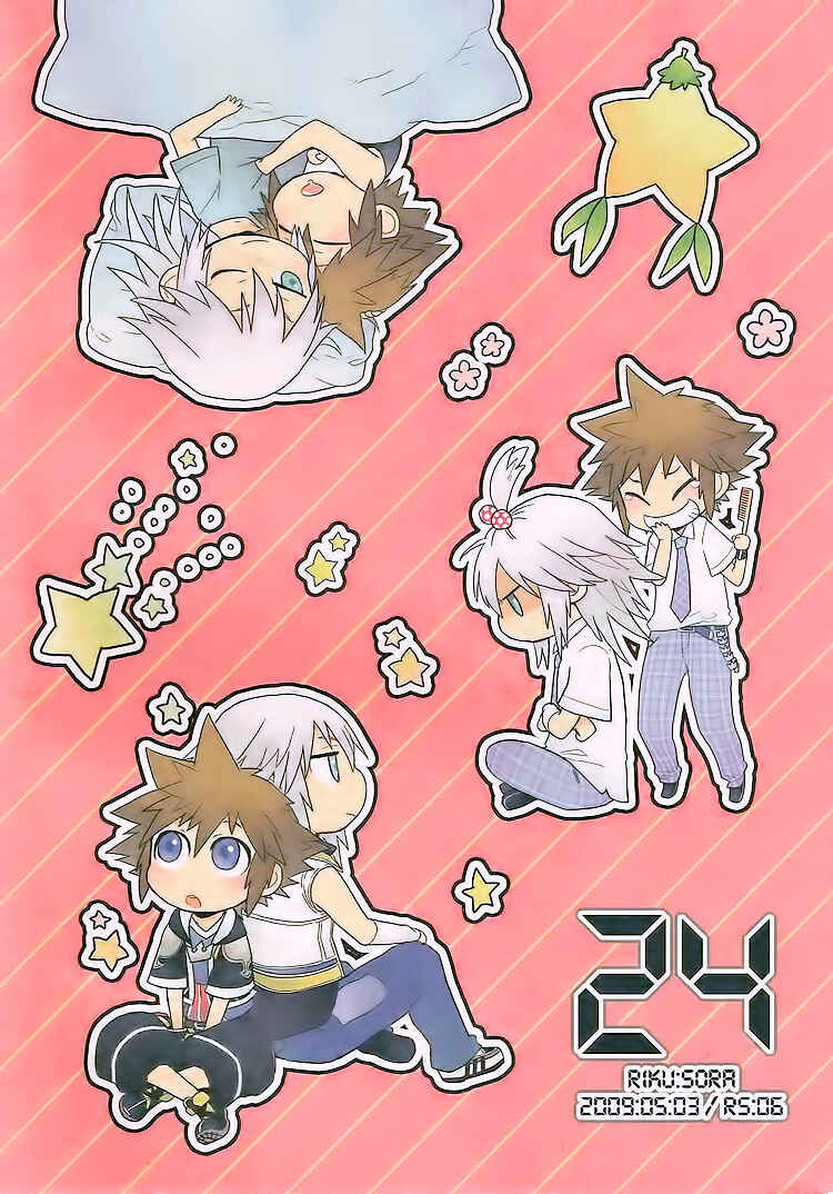 Page 28 Chapter Unknown_3668 Kingdom Hearts - 24 (Doujinshi)
