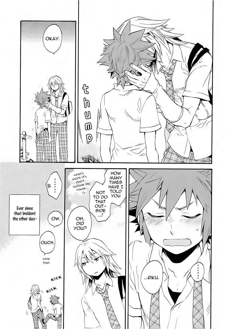 Page 3 Chapter Unknown_3668 Kingdom Hearts - 24 (Doujinshi)