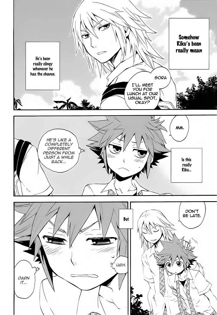 Page 4 Chapter Unknown_3668 Kingdom Hearts - 24 (Doujinshi)