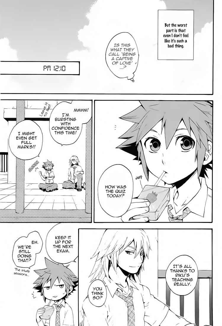 Page 5 Chapter Unknown_3668 Kingdom Hearts - 24 (Doujinshi)