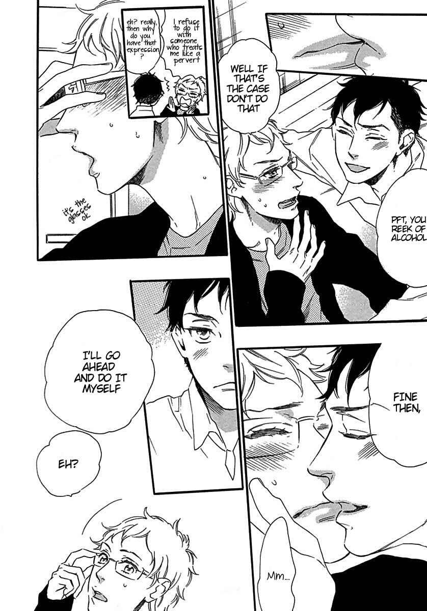 Page 18 Chapter 4 Ijiwaru na Hito