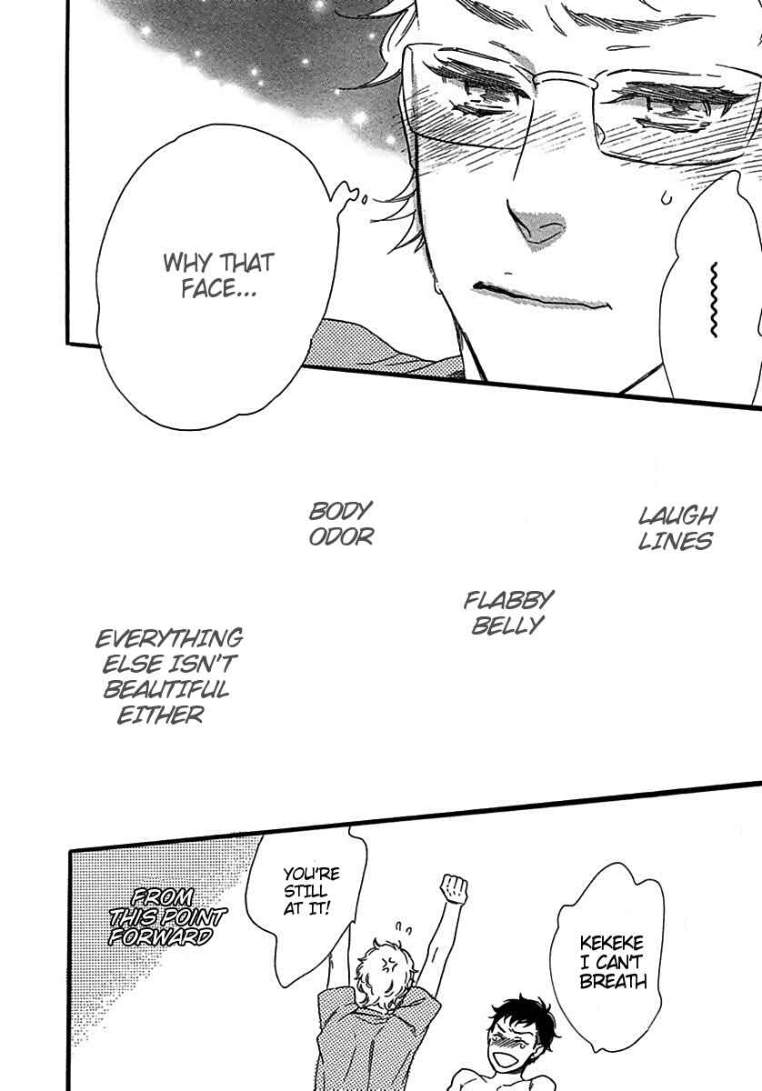 Page 24 Chapter 4 Ijiwaru na Hito