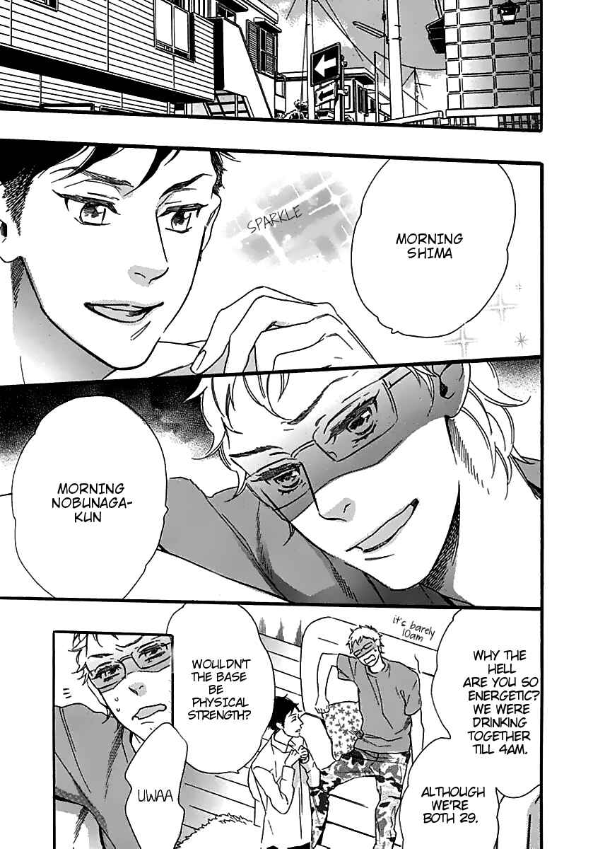 Page 3 Chapter 4 Ijiwaru na Hito