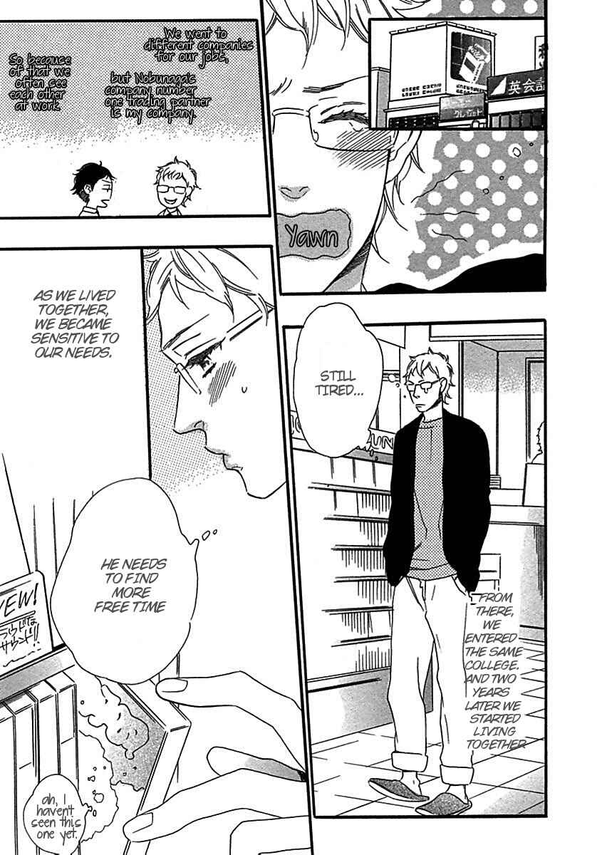 Page 9 Chapter 4 Ijiwaru na Hito