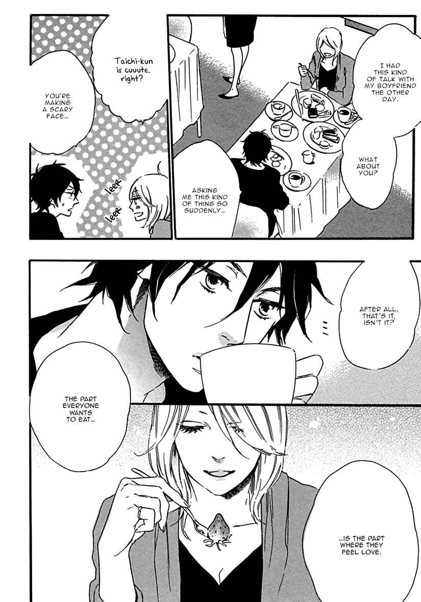 Page 11 Chapter 3 Ijiwaru na Hito