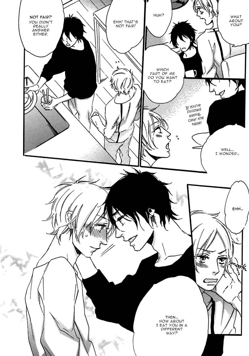 Page 15 Chapter 3 Ijiwaru na Hito