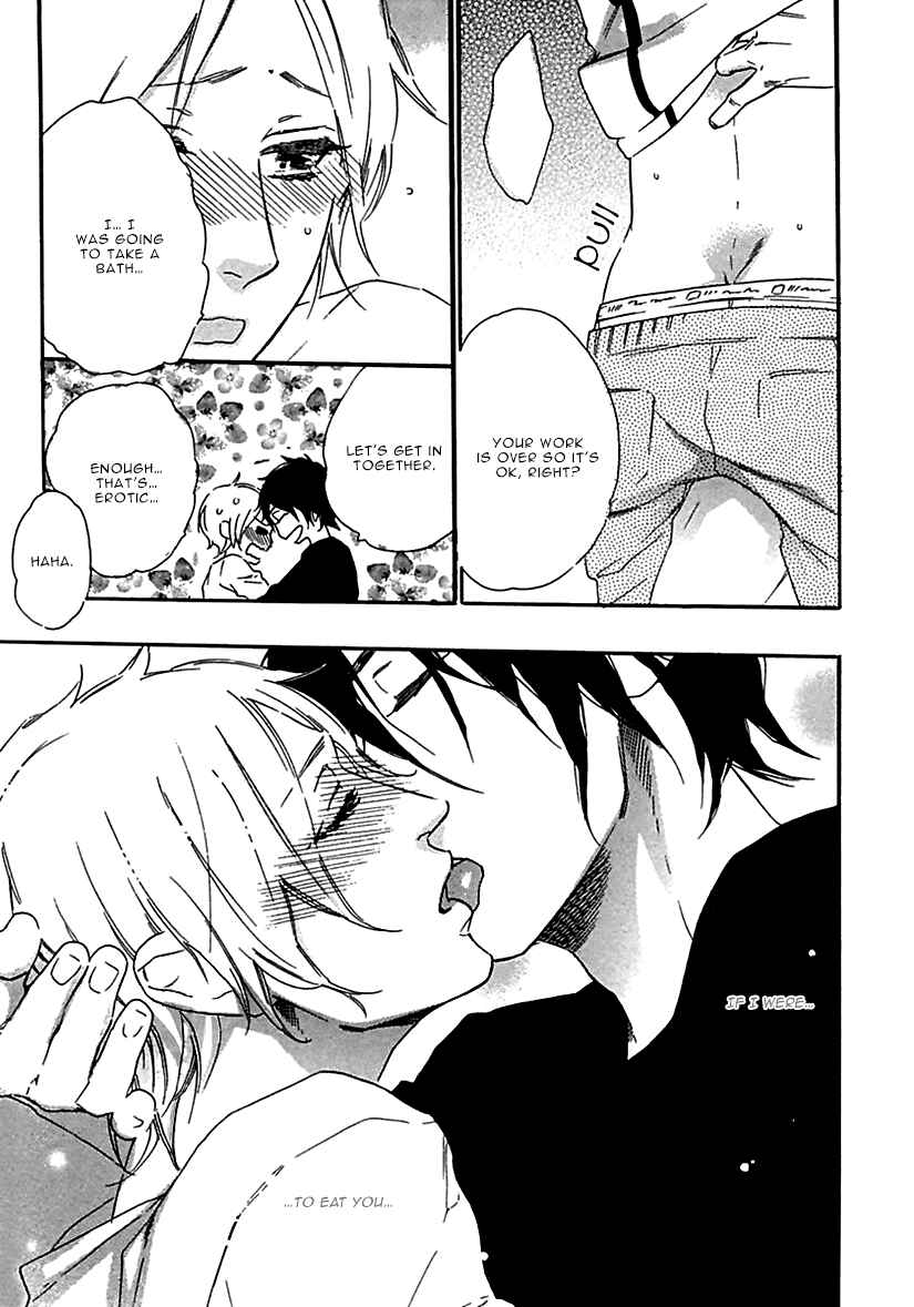 Page 16 Chapter 3 Ijiwaru na Hito