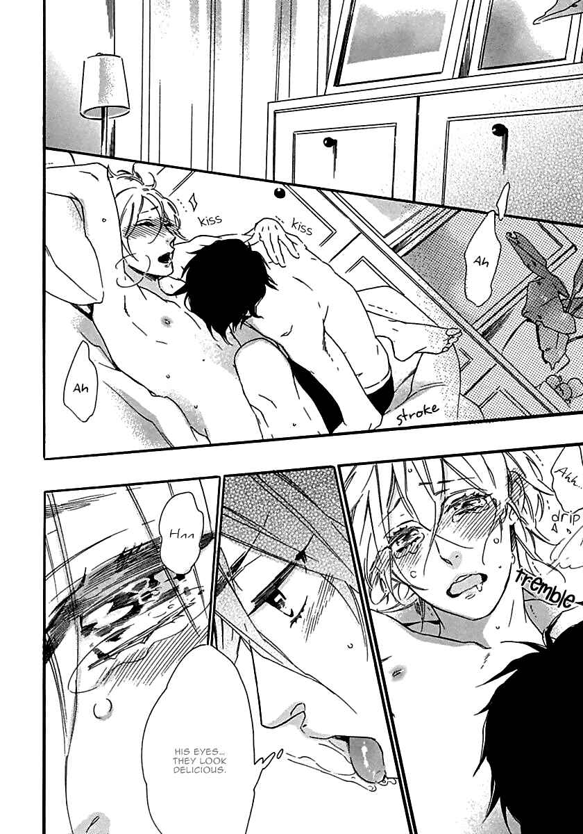 Page 17 Chapter 3 Ijiwaru na Hito