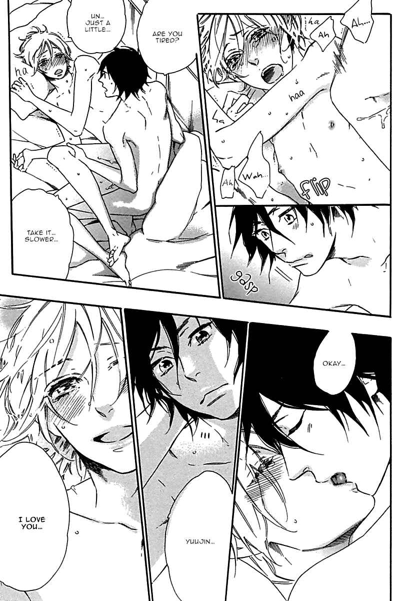 Page 20 Chapter 3 Ijiwaru na Hito
