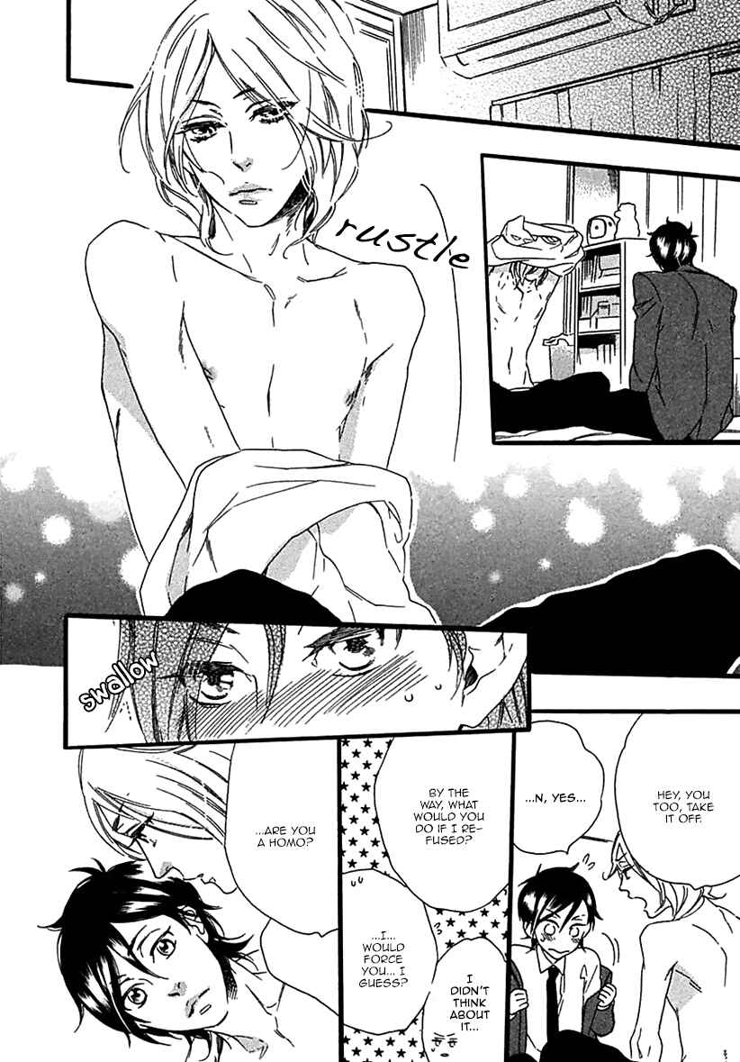 Page 11 Chapter 2 Ijiwaru na Hito