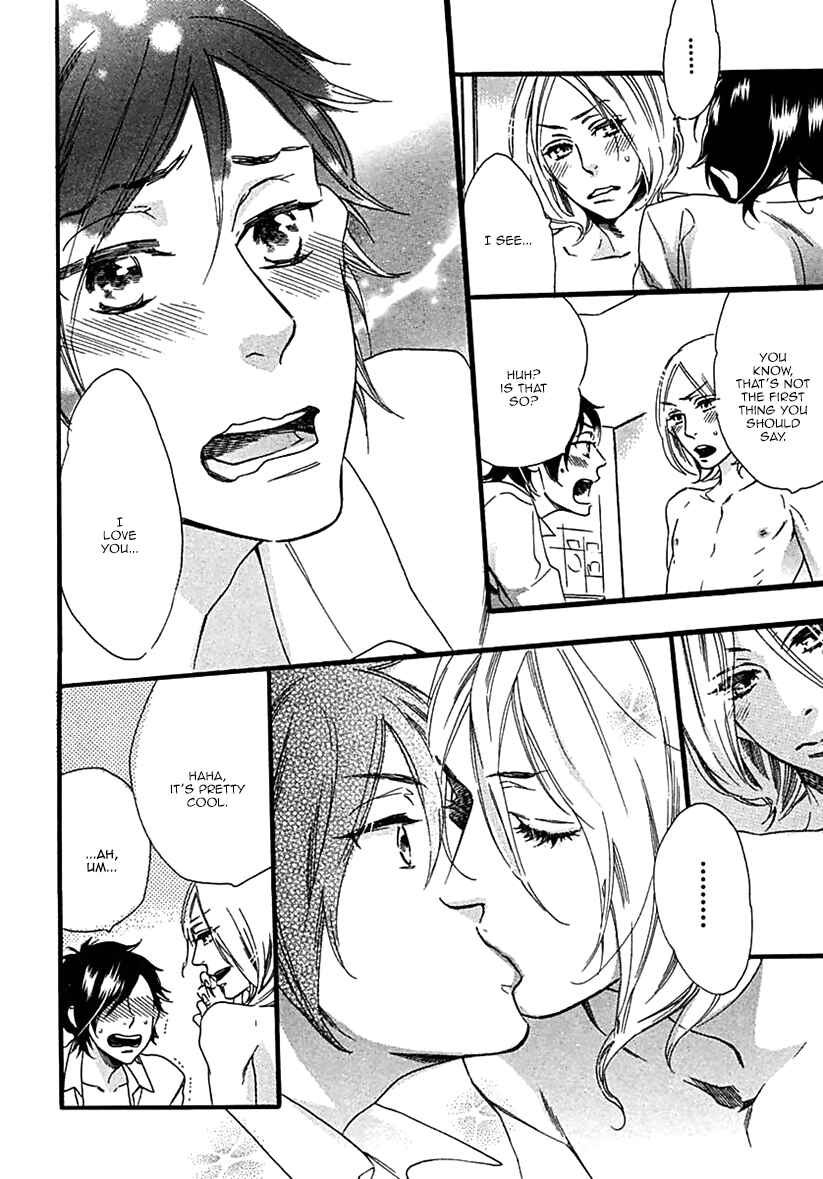 Page 17 Chapter 2 Ijiwaru na Hito