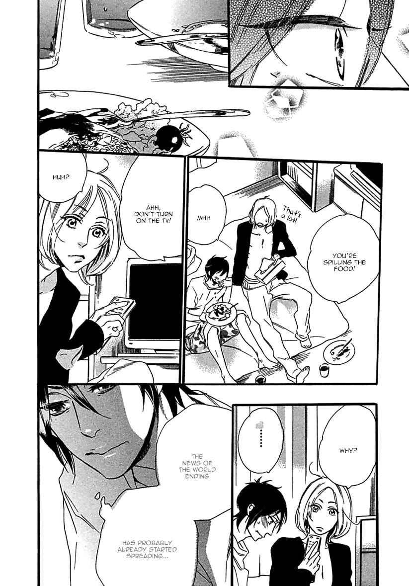 Page 23 Chapter 2 Ijiwaru na Hito