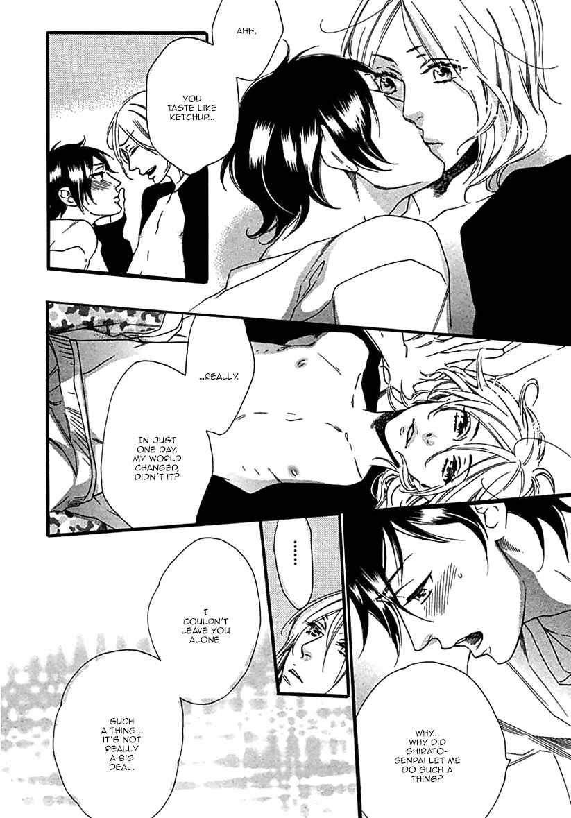 Page 25 Chapter 2 Ijiwaru na Hito