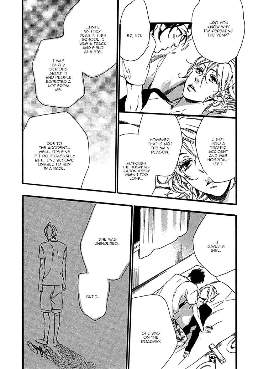 Page 26 Chapter 2 Ijiwaru na Hito